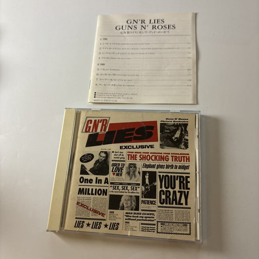 Guns N Roses - G N'R Lies (CD, 1991) Japan Mvcg-13