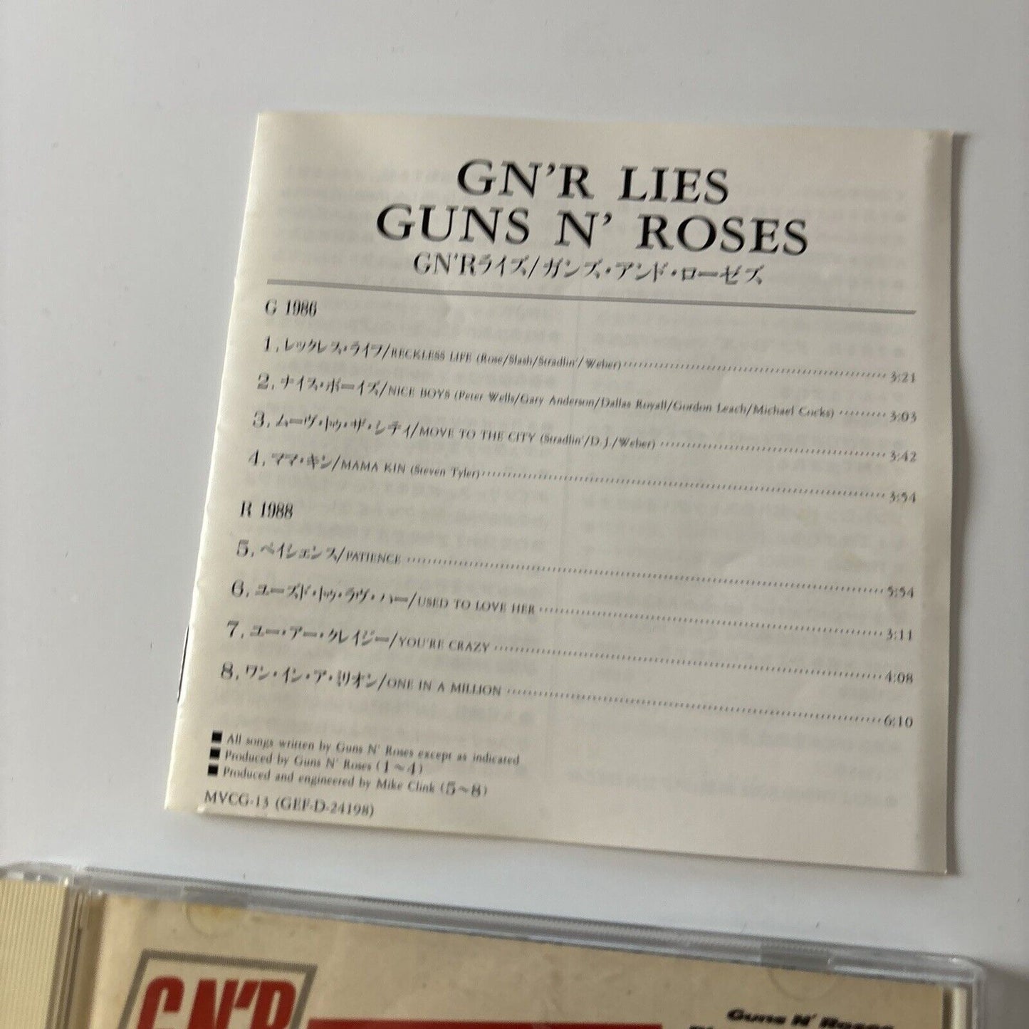 Guns N Roses G Nr Lies Cd 1991 Japan Mvcg 13 Retro Unit 7953