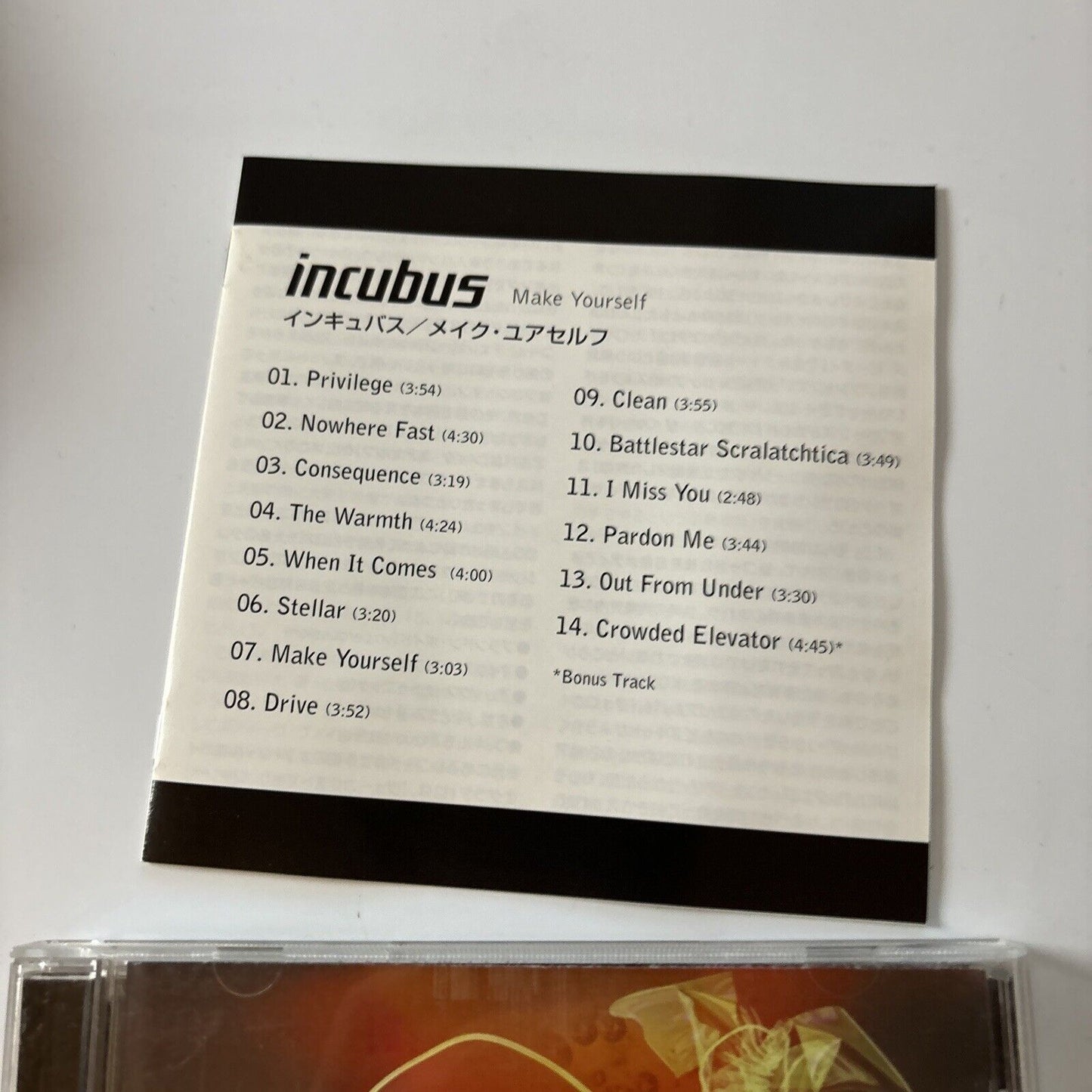 Make Yourself by Incubus (CD, 1999) Japan Esca-8065