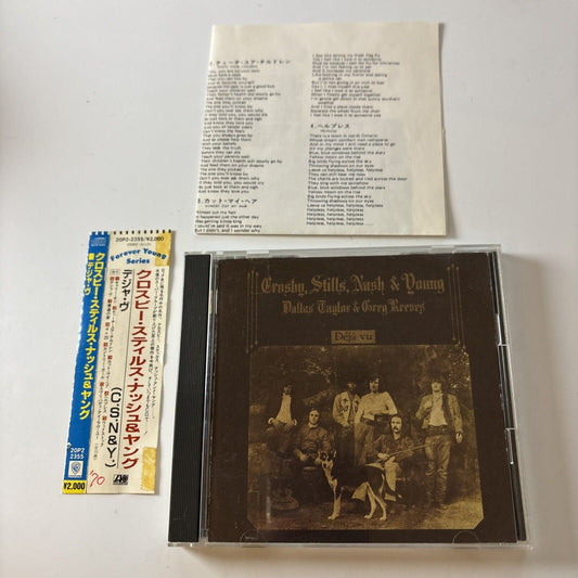 Crosby, Stills, Nash & Young - Deja Vu (CD, 1970) 20p2-2355 Japan Obi