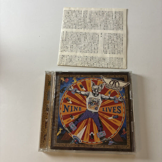 Aerosmith - Nine Lives - Japanese Bonus Tracks (CD, 1997) Japan Srcs-8263