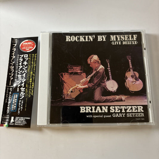 Brian Setzer - Rockin' By Myself Live Deluxe (CD, 1993) Tocp-7985 Japan Obi