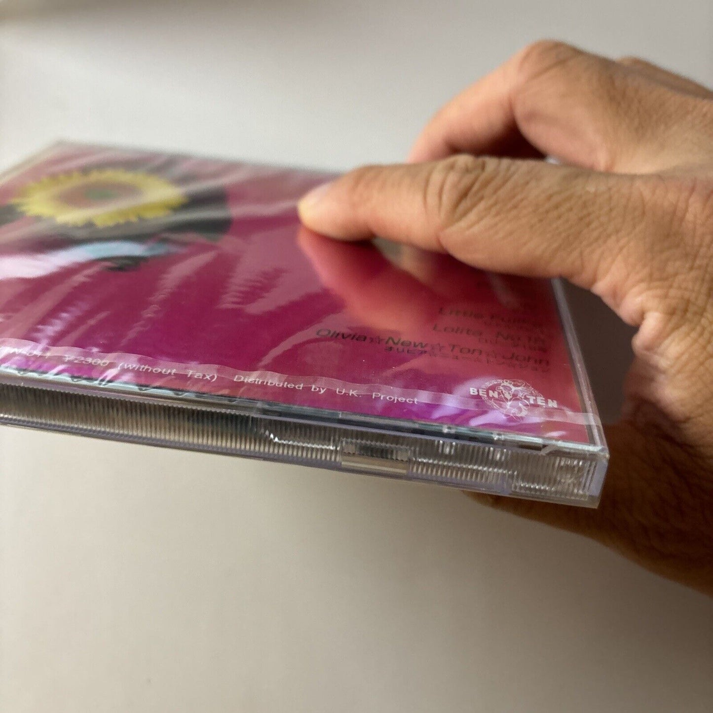 Benten - Benten Unplugged (CD, 1996)   Bntn-011 *New Sealed*