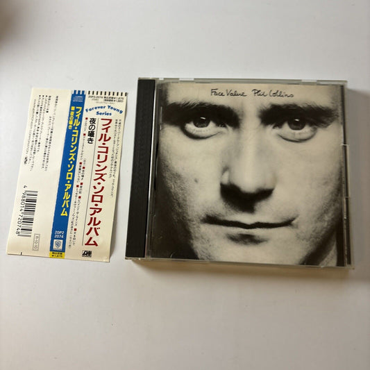 Phil Collins - Face Value (CD, 1981) Japan Obi 20p2-2074
