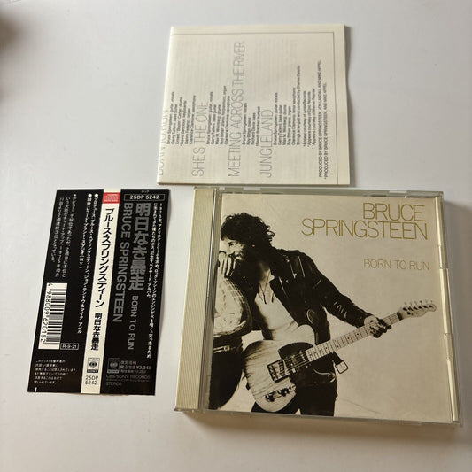 Bruce Springsteen - Born To Run (CD, 1975) Obi Japan 25DP-5242
