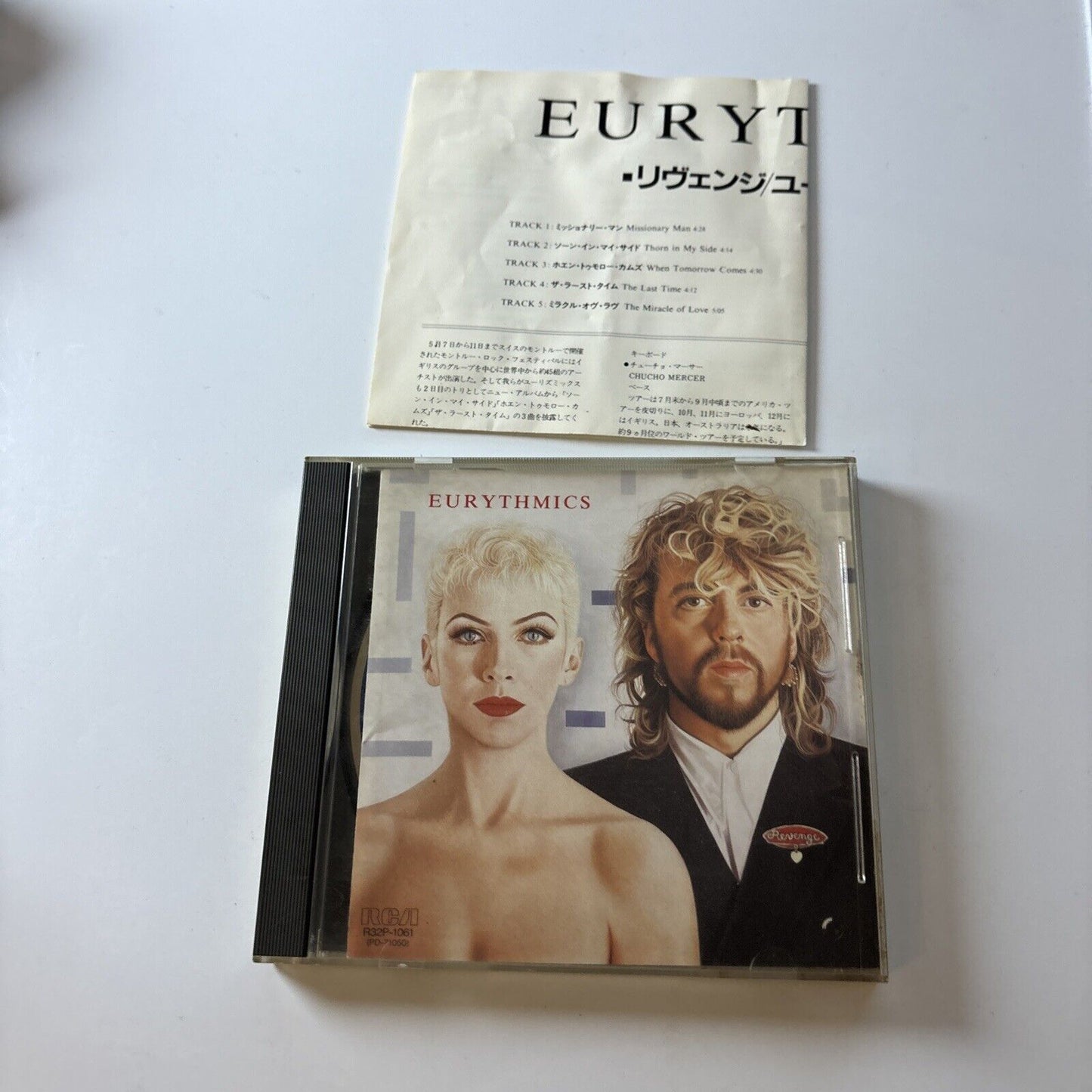 Eurythmics - Revenge (CD, 1986) Japan R32p-1061