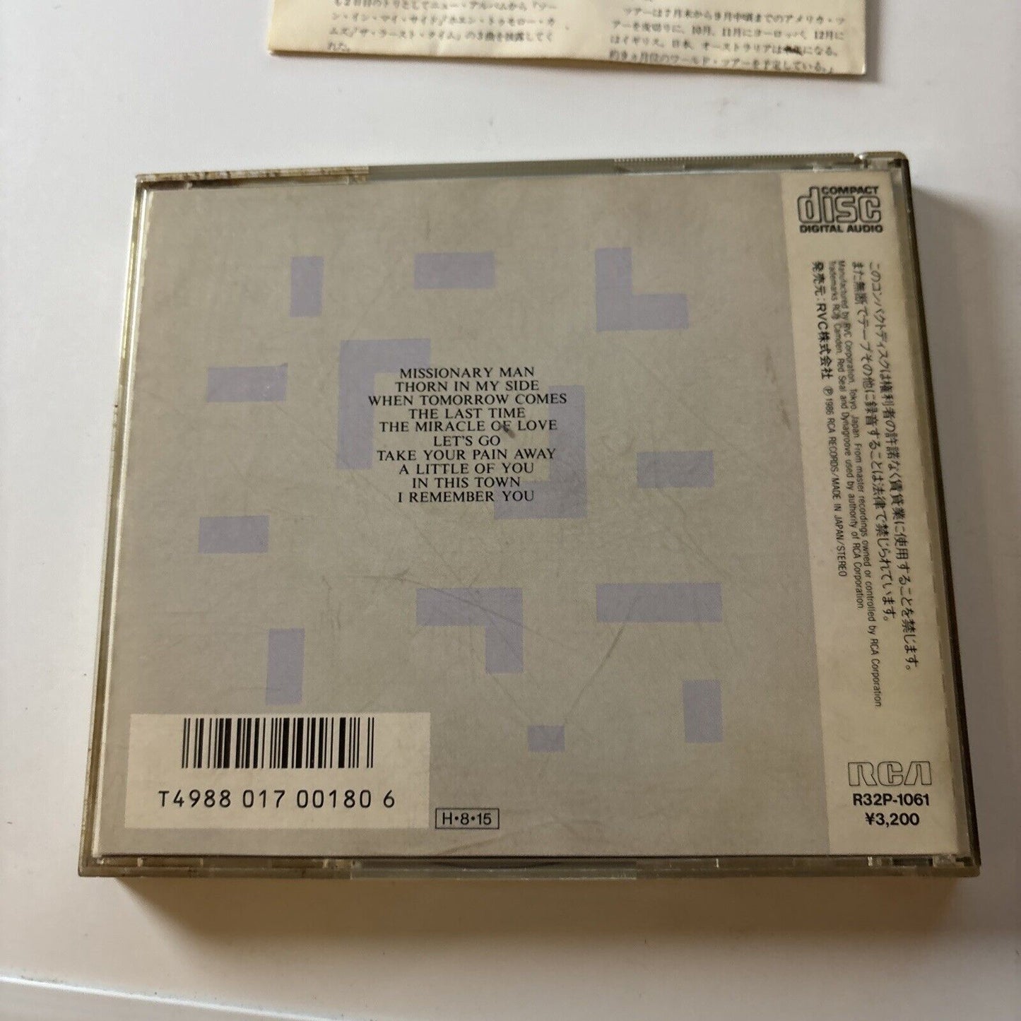 Eurythmics - Revenge (CD, 1986) Japan R32p-1061