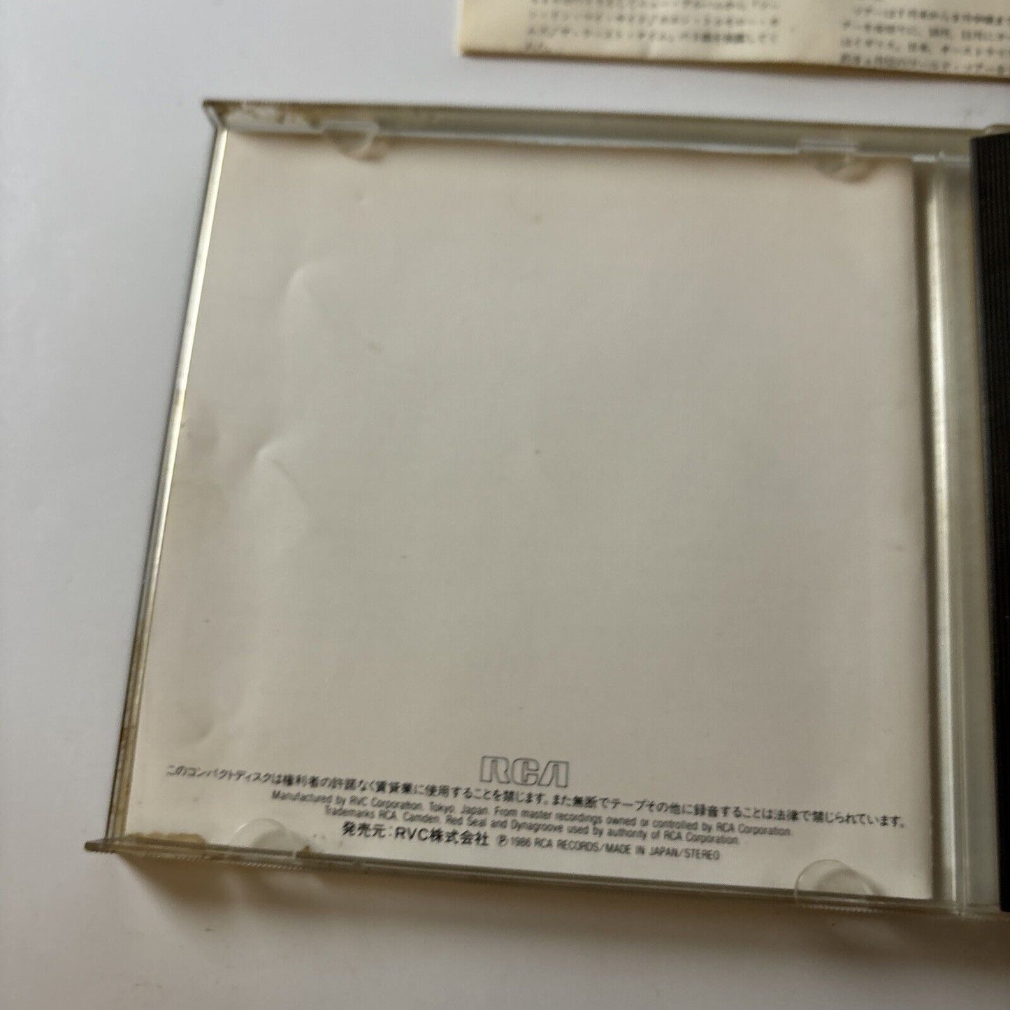 Eurythmics - Revenge (CD, 1986) Japan R32p-1061