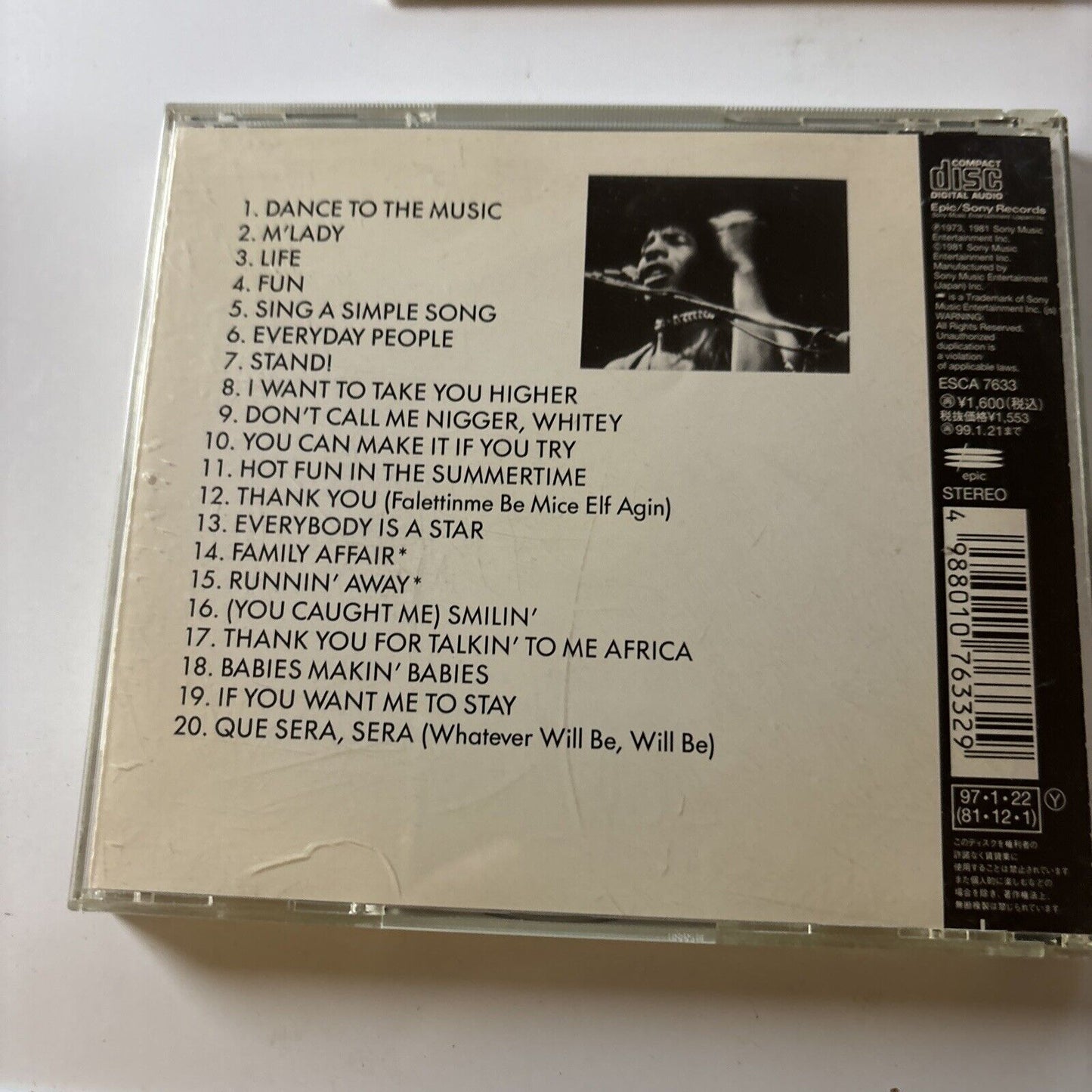 Sly & The Family Stone - Anthology (CD, 1981) Japan Esca-7633