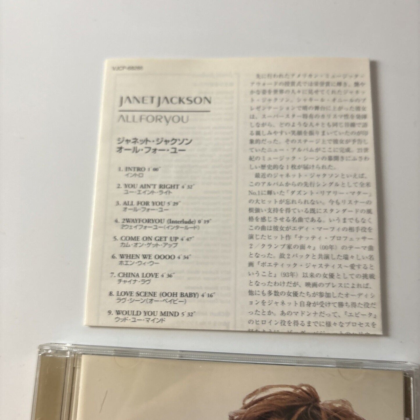 Janet Jackson - All For You (CD, 2001) Japan Vjcp-68288