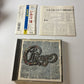 Chicago - 18 (CD, 1986) Obi Japan 18p2-2947