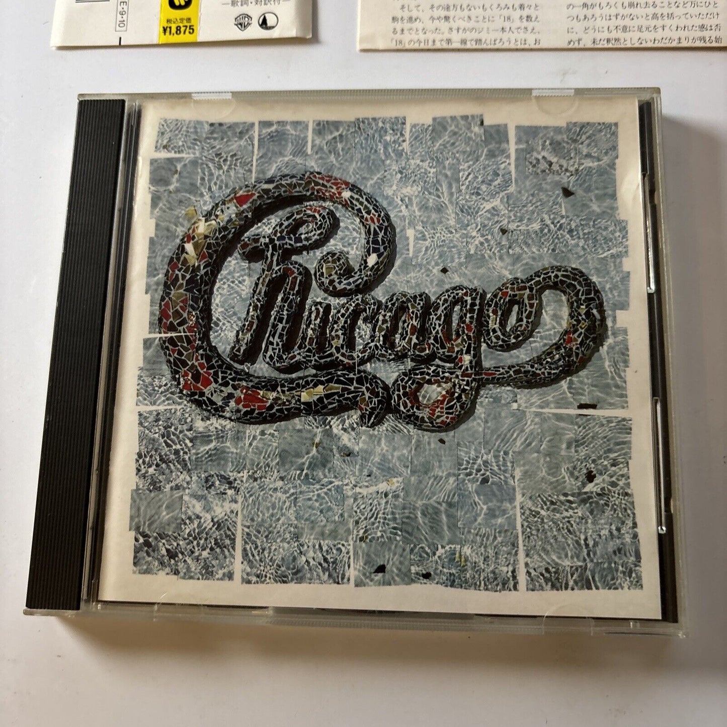 Chicago - 18 (CD, 1986) Obi Japan 18p2-2947