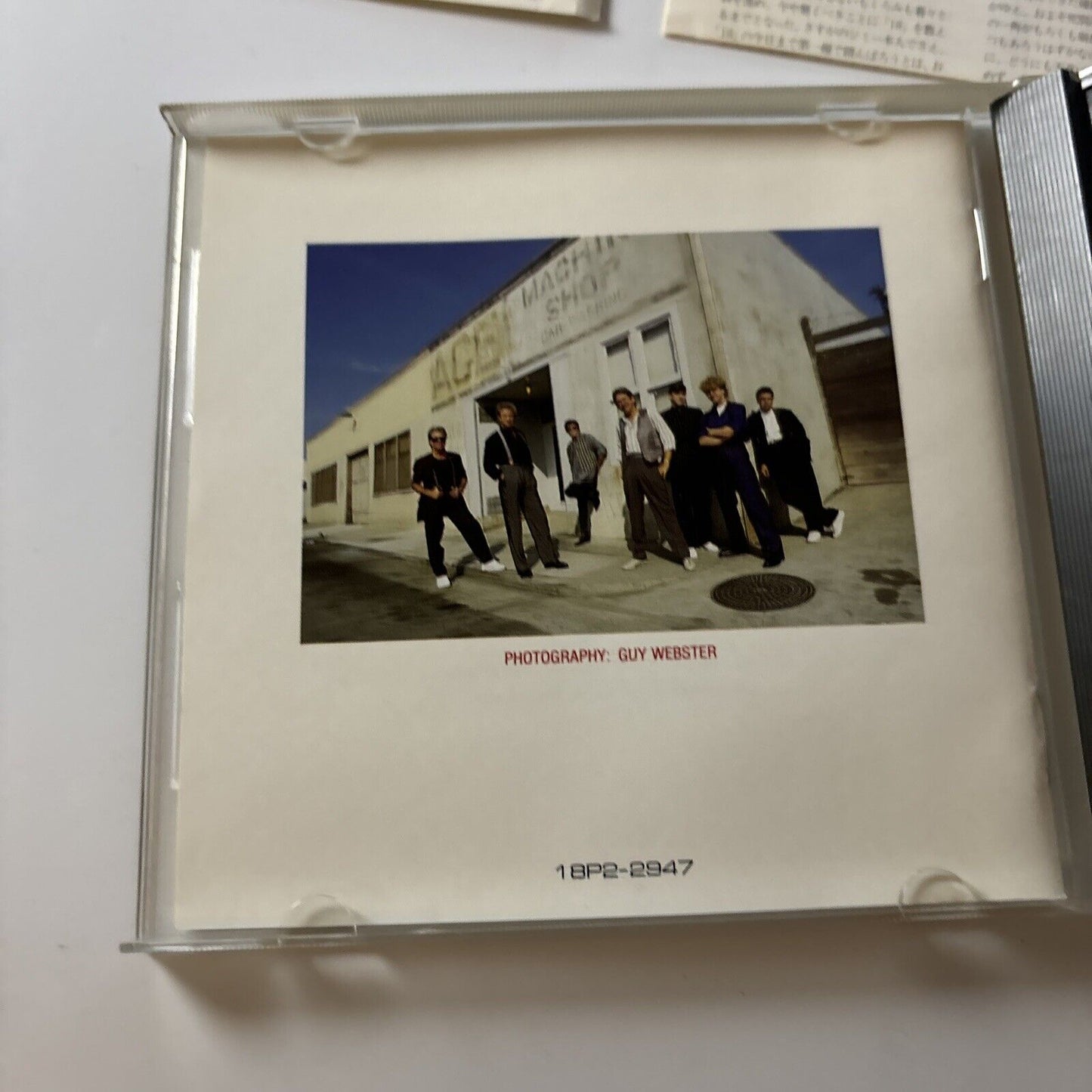 Chicago - 18 (CD, 1986) Obi Japan 18p2-2947