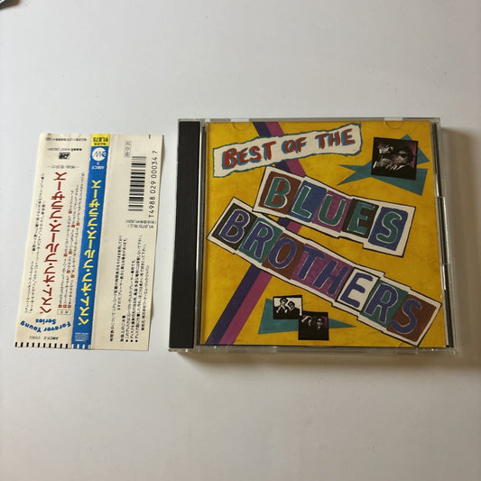 Best Of The Blue Brothers (CD, 1981) Obi Japan Amcy-3