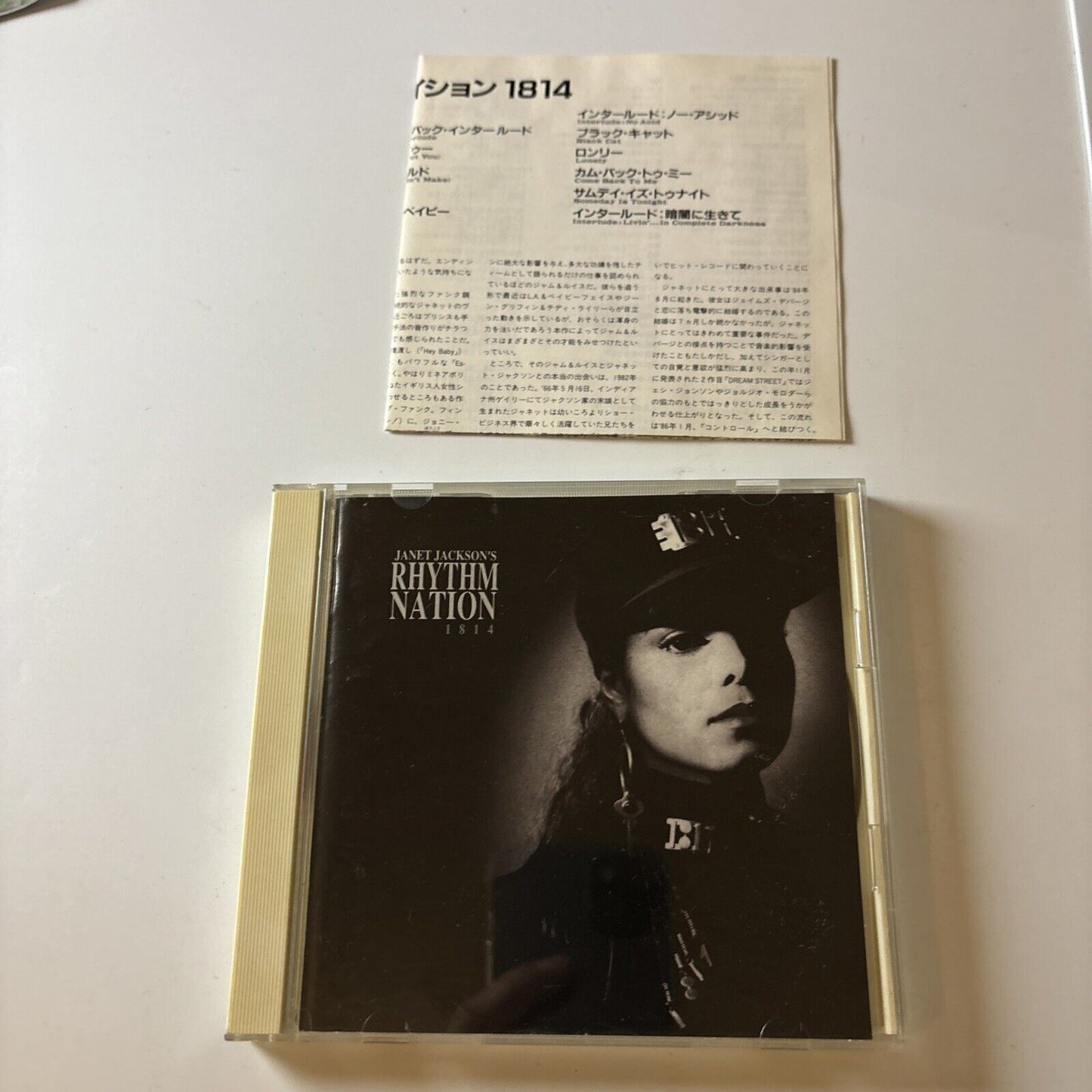Janet Jackson - Rhythm Nation 1814 (CD, 1989) Japan  Pccy-10001