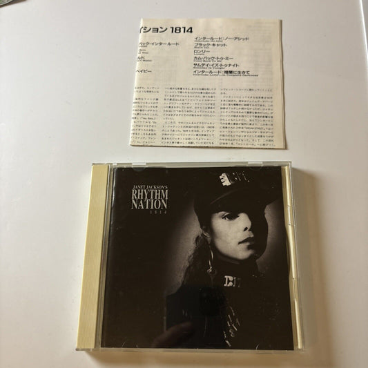 Janet Jackson - Rhythm Nation 1814 (CD, 1989) Japan  Pccy-10001