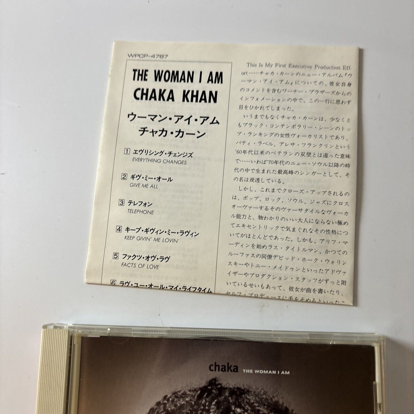 Chaka Khan - The Woman I Am (CD, 1992) Japan Wpcp-4787