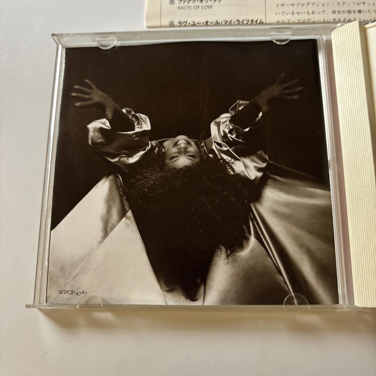 Chaka Khan - The Woman I Am (CD, 1992) Japan Wpcp-4787