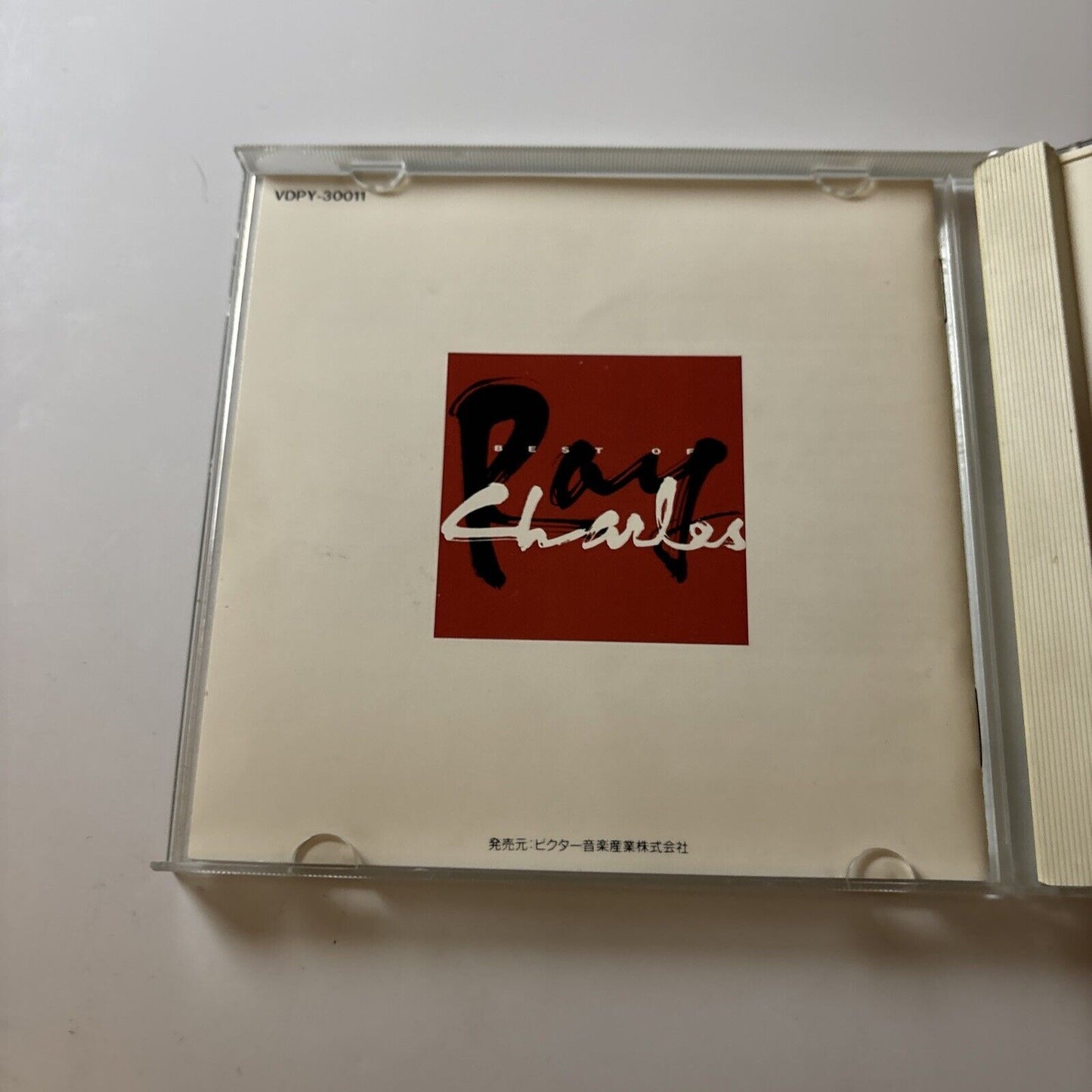 Ray Charles - Best Of Ray Charles   (CD, 1989) Japan Vdpy-30011