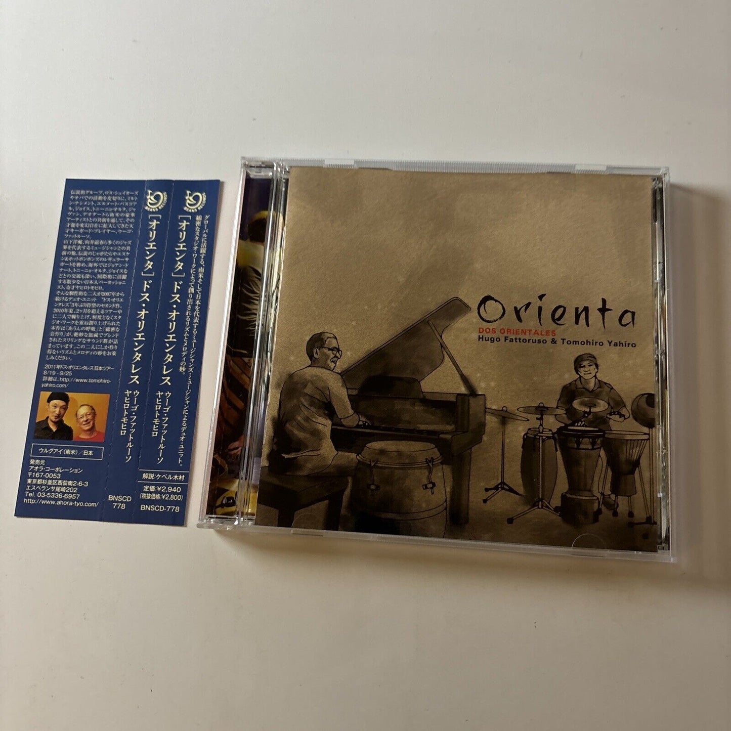 Orienta - Dos Orientales (CD, 2011) Obi Japan Bnscd-778