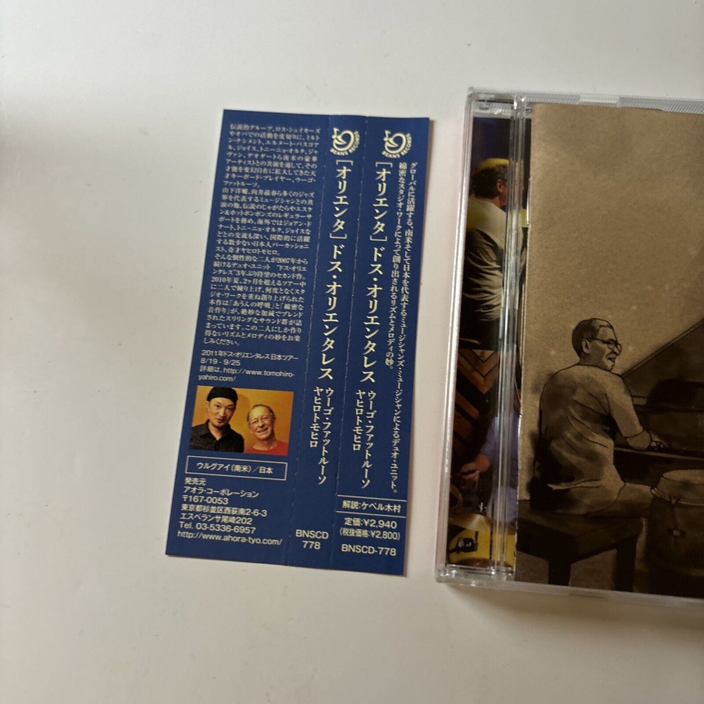 Orienta - Dos Orientales (CD, 2011) Obi Japan Bnscd-778