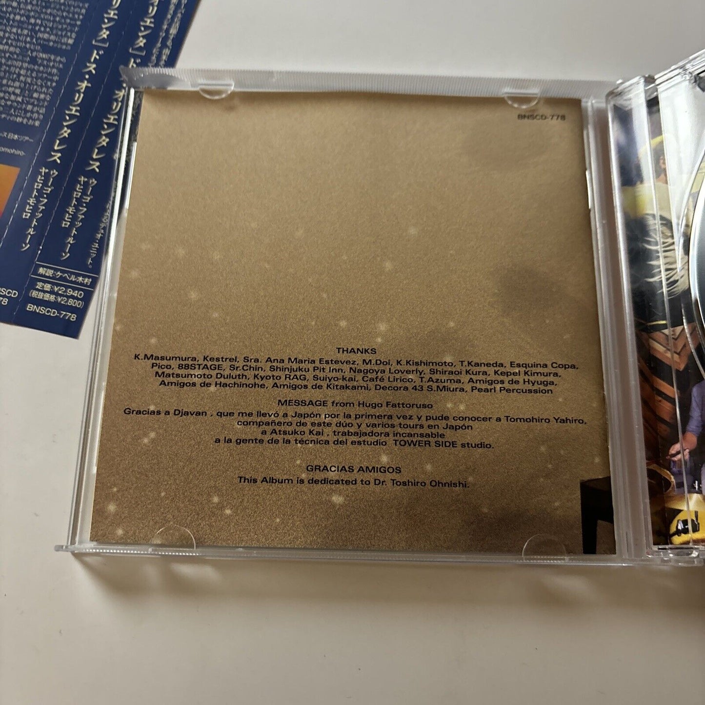 Orienta - Dos Orientales (CD, 2011) Obi Japan Bnscd-778