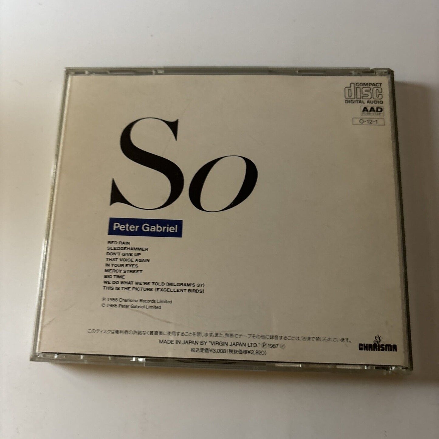 Peter Gabriel - So (CD, 1986) Japan Vjd-32010