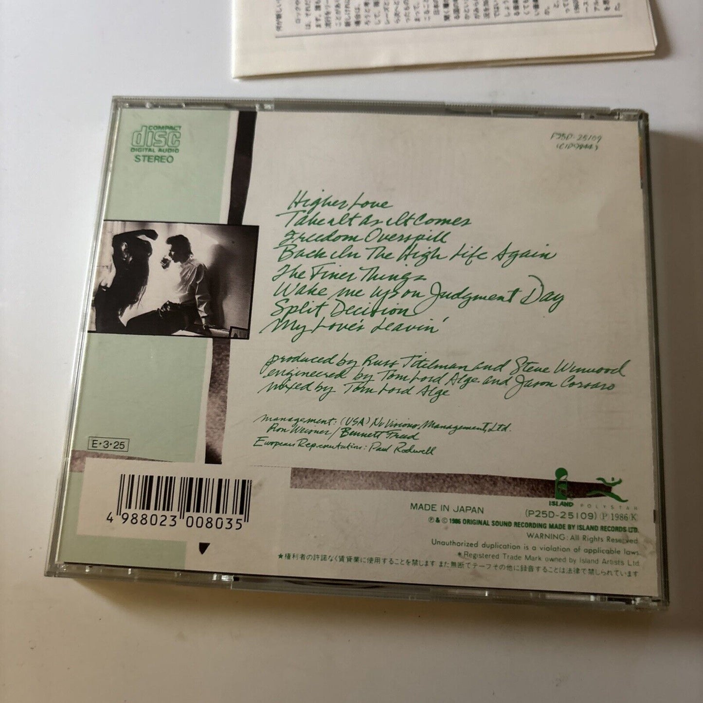 Steve Winwood - Back In The High Life (CD, 1986) Japan P25d-25109