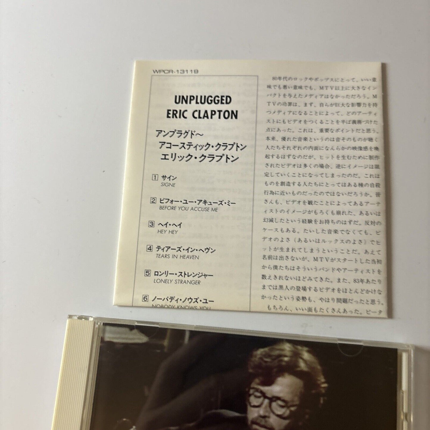 Eric Clapton - Unplugged (CD, SHM, 1992) Japan Wpcr-13119