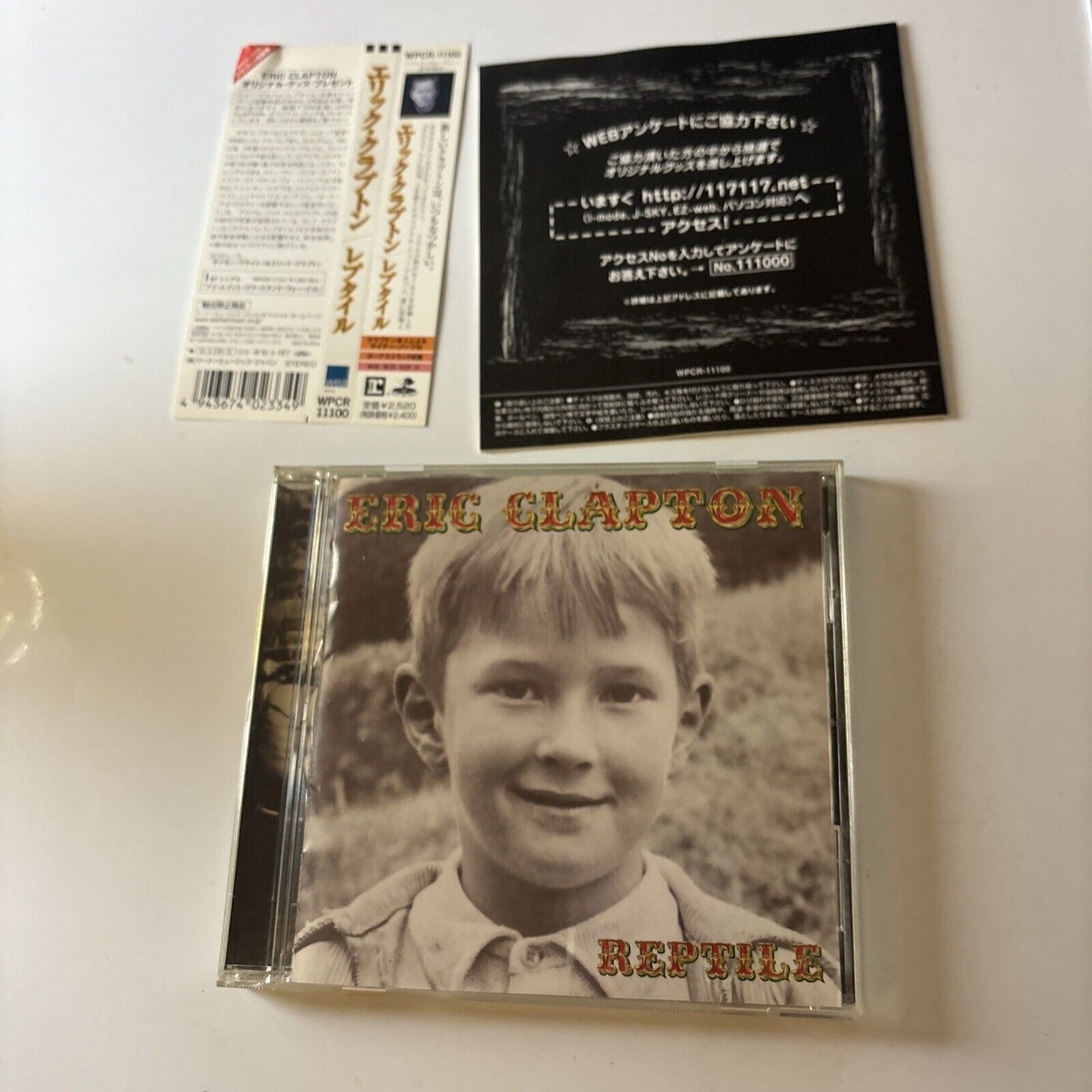 Eric Clapton - Reptile (CD, HDCD, 2001 ) Japan Obi Wpcr-11100
