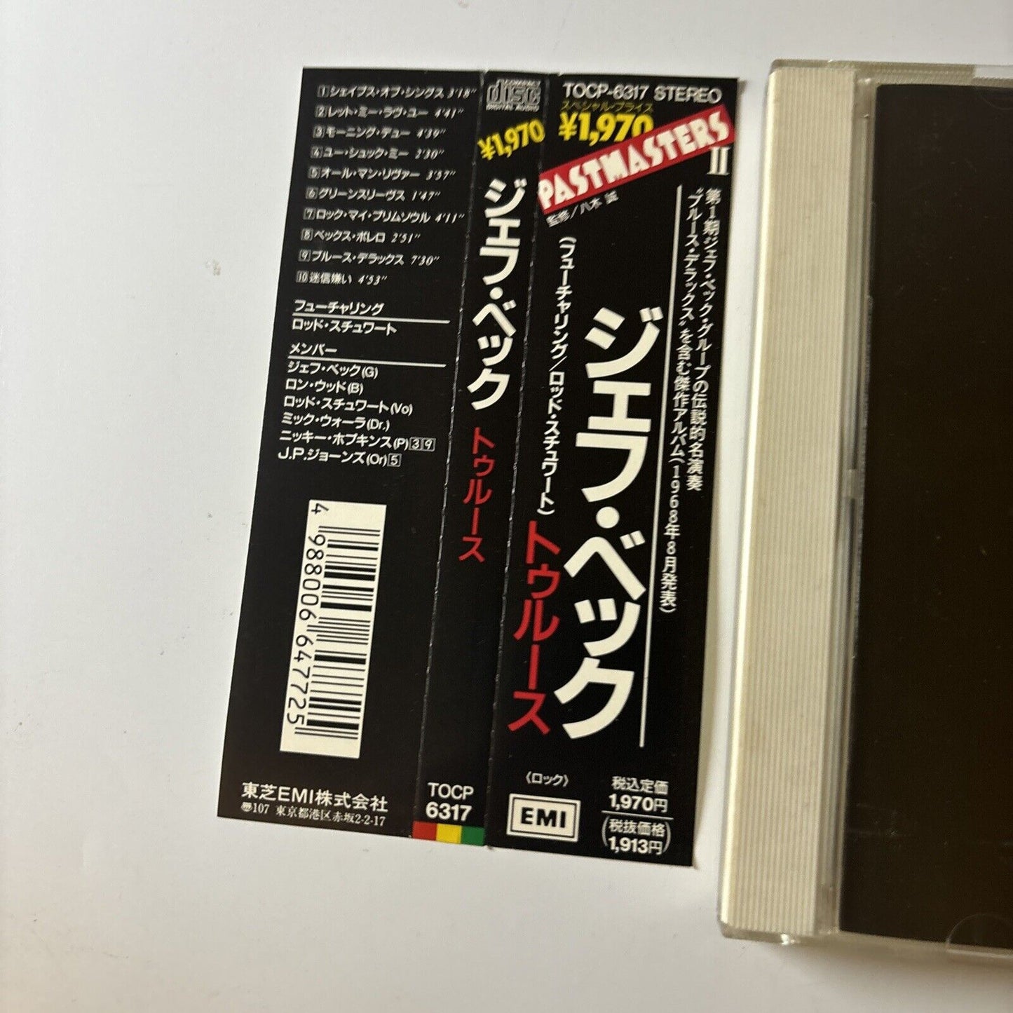 Jeff Beck - Truth (CD, 1991) Japan Tocp-6317 Obi