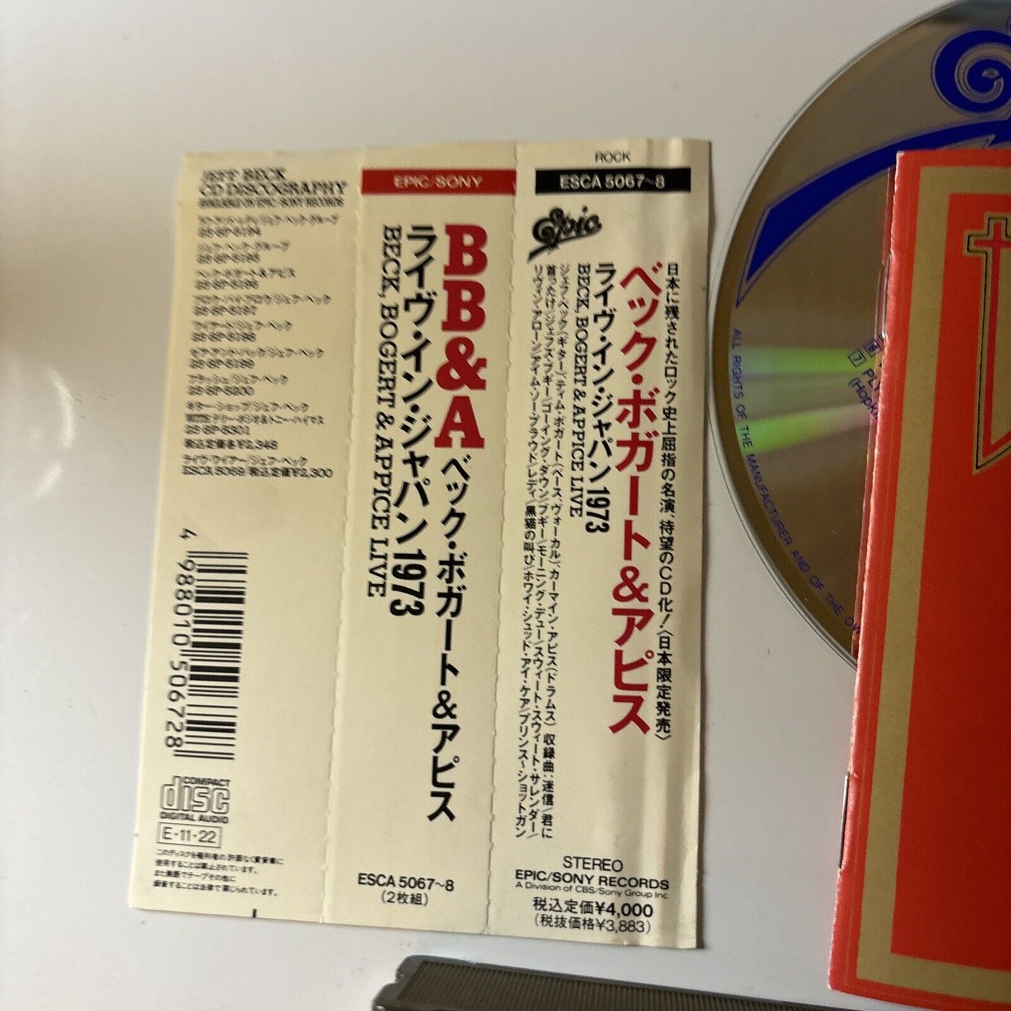 Beck Bogert & Appice Live (CD, 1974) Obi Japan Esca-5067-8
