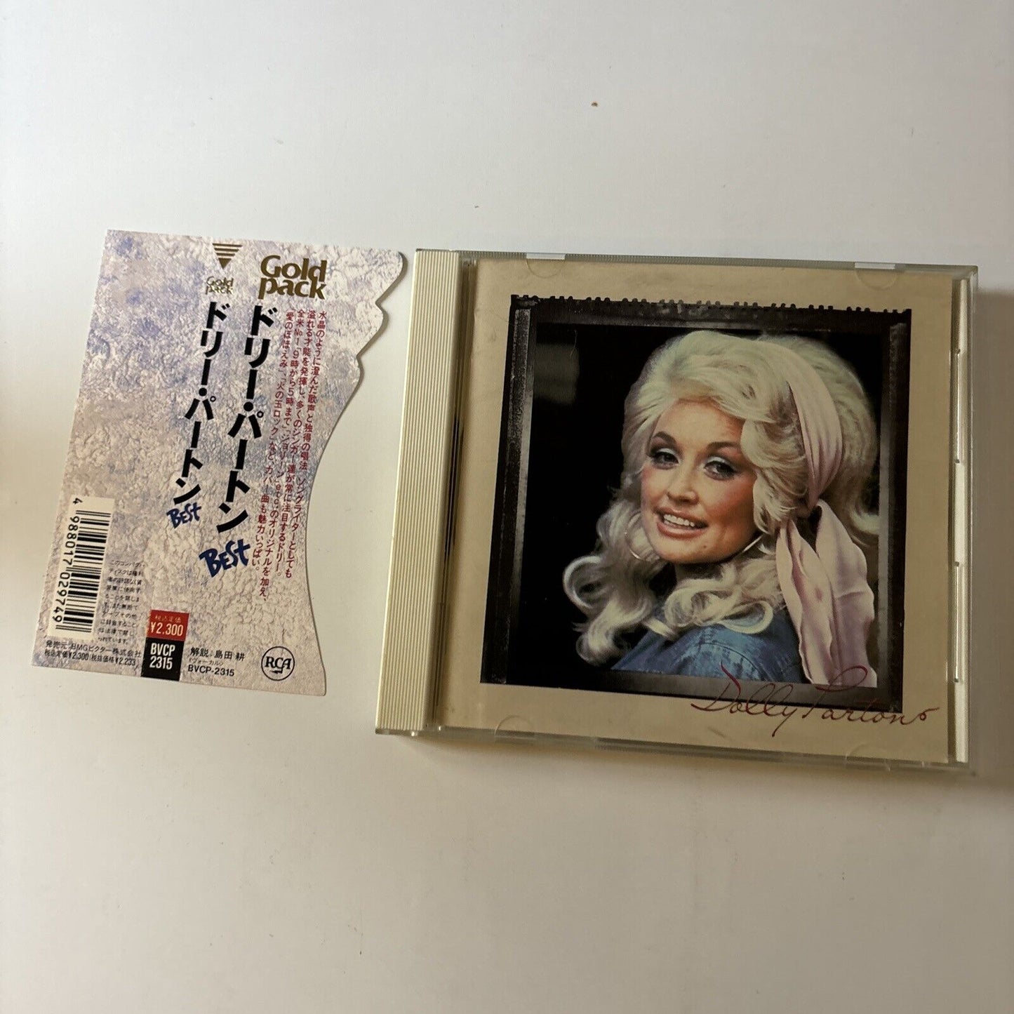 Dolly Parton - The Best of Dolly Parton (CD, 1991) Japan Obi Bvcp-2315