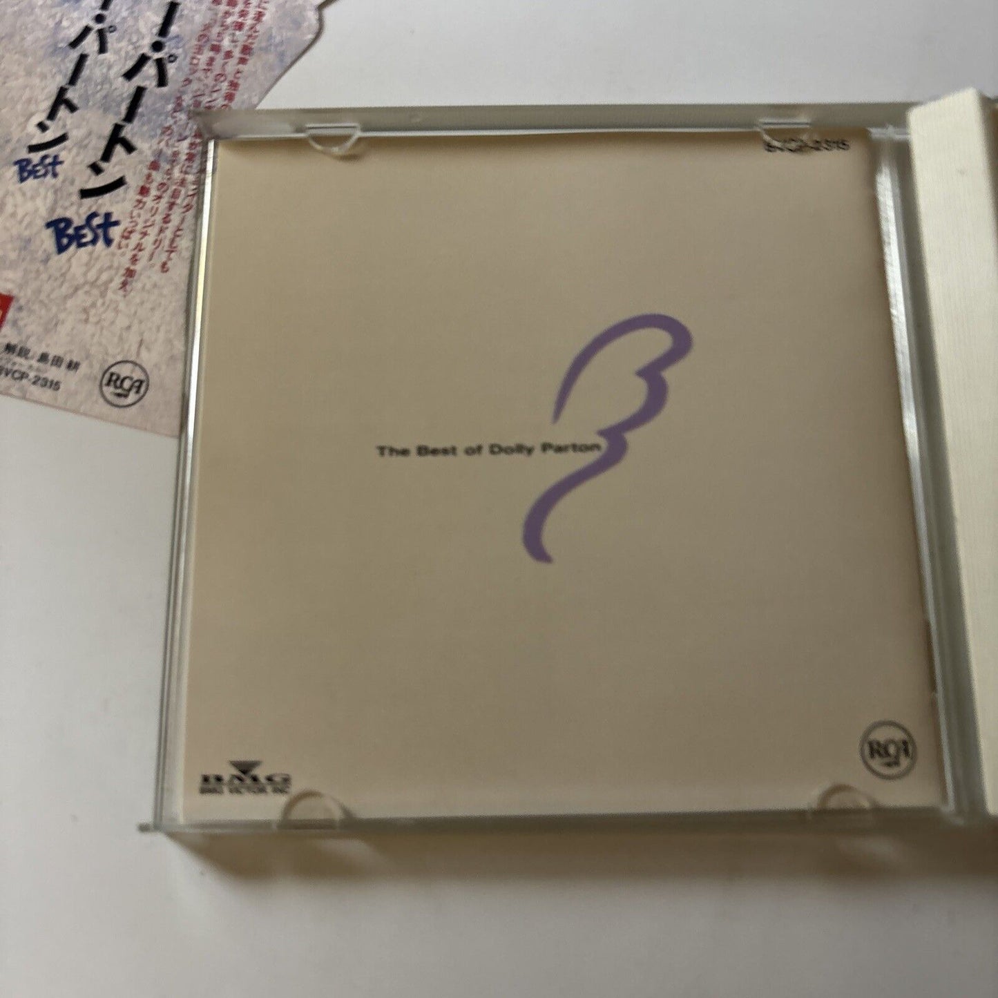 Dolly Parton - The Best of Dolly Parton (CD, 1991) Japan Obi Bvcp-2315