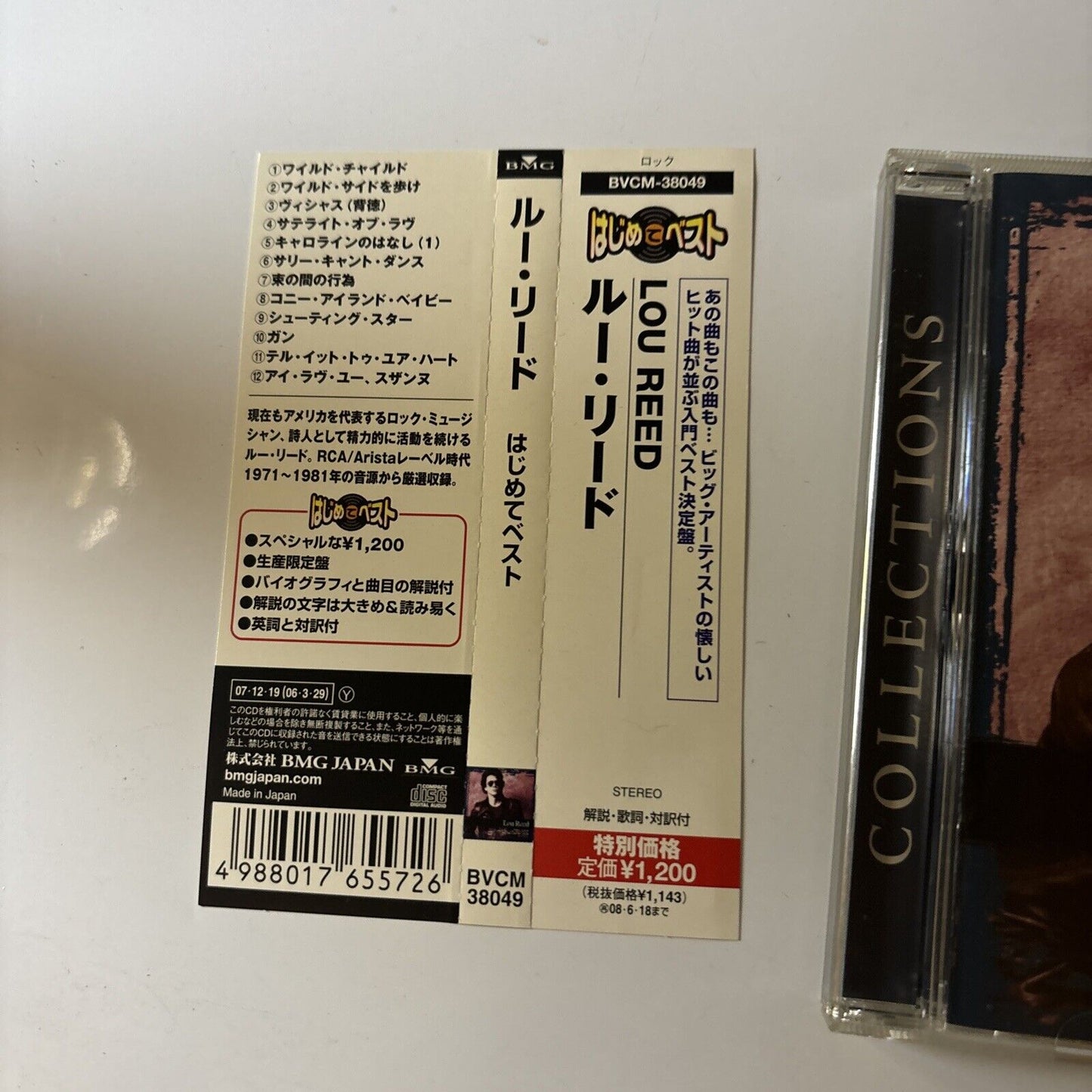 Lou Reed - Collections (CD, 2006) Obi Japan Bvcm-38049