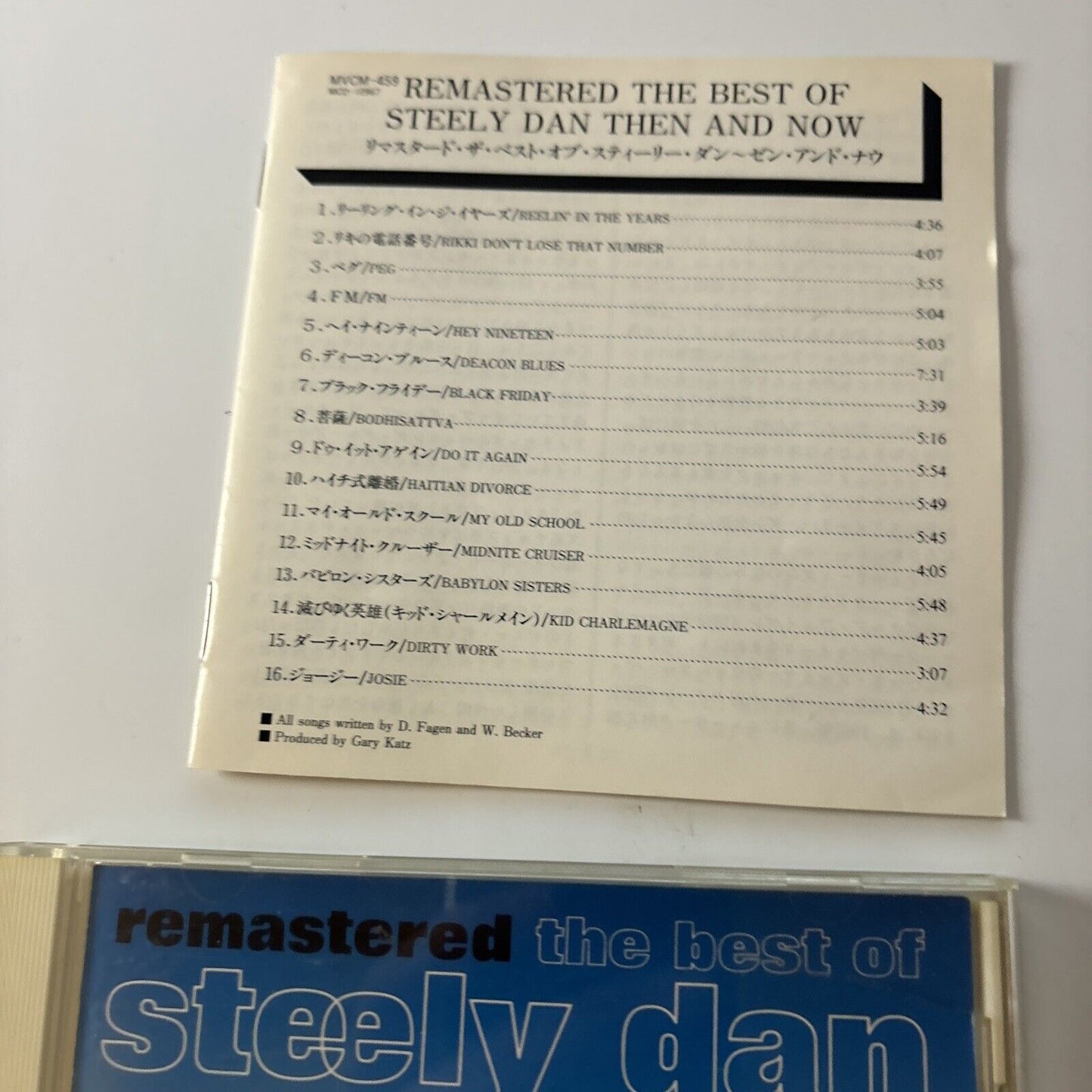 Steely Dan - Remastered The Best Of Steely Dan (CD, 1994) Japan Mvcm-459