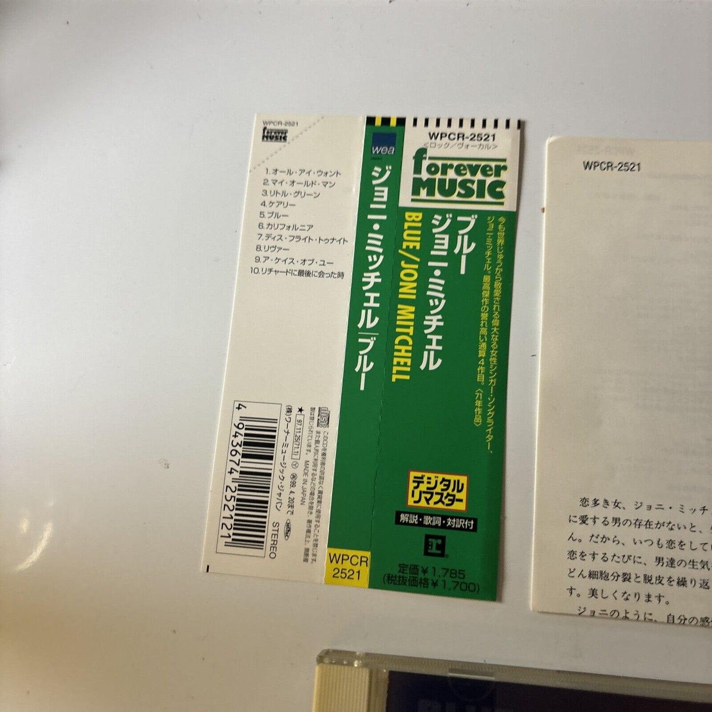 Joni Mitchell - Blue (CD, 1971) Japan Obi Wpcr-2521