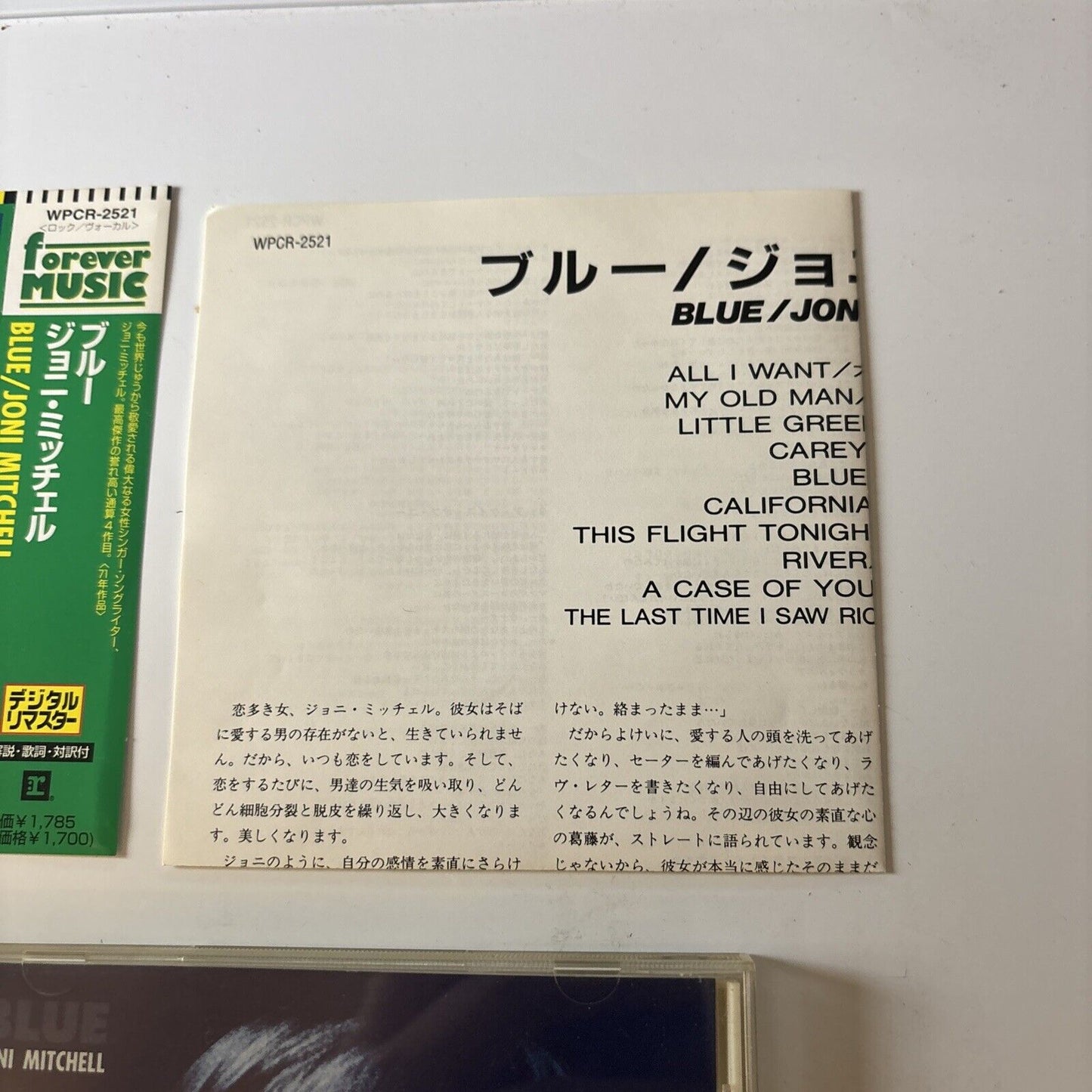 Joni Mitchell - Blue (CD, 1971) Japan Obi Wpcr-2521