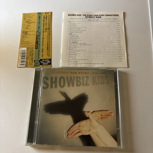 The Steely Dan Story - 1972-80 Showbiz Kids (CD, 2000, 2-Disc) Japan Uicy-1043/4