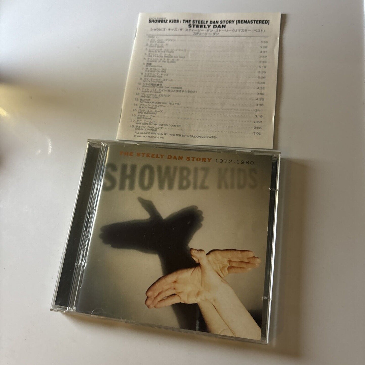 The Steely Dan Story - 1972-80 Showbiz Kids (CD, 2000, 2-Disc) Japan Uicy-1043/4