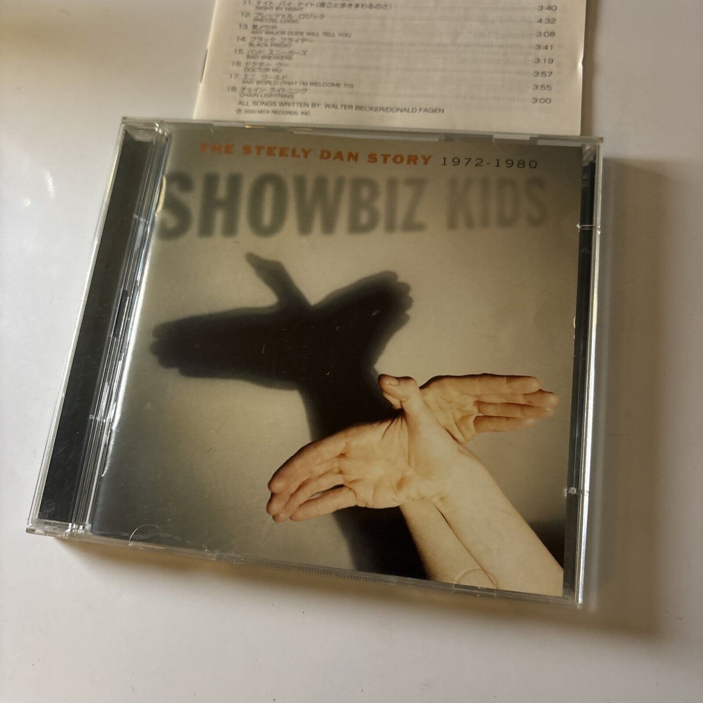 The Steely Dan Story - 1972-80 Showbiz Kids (CD, 2000, 2-Disc) Japan Uicy-1043/4