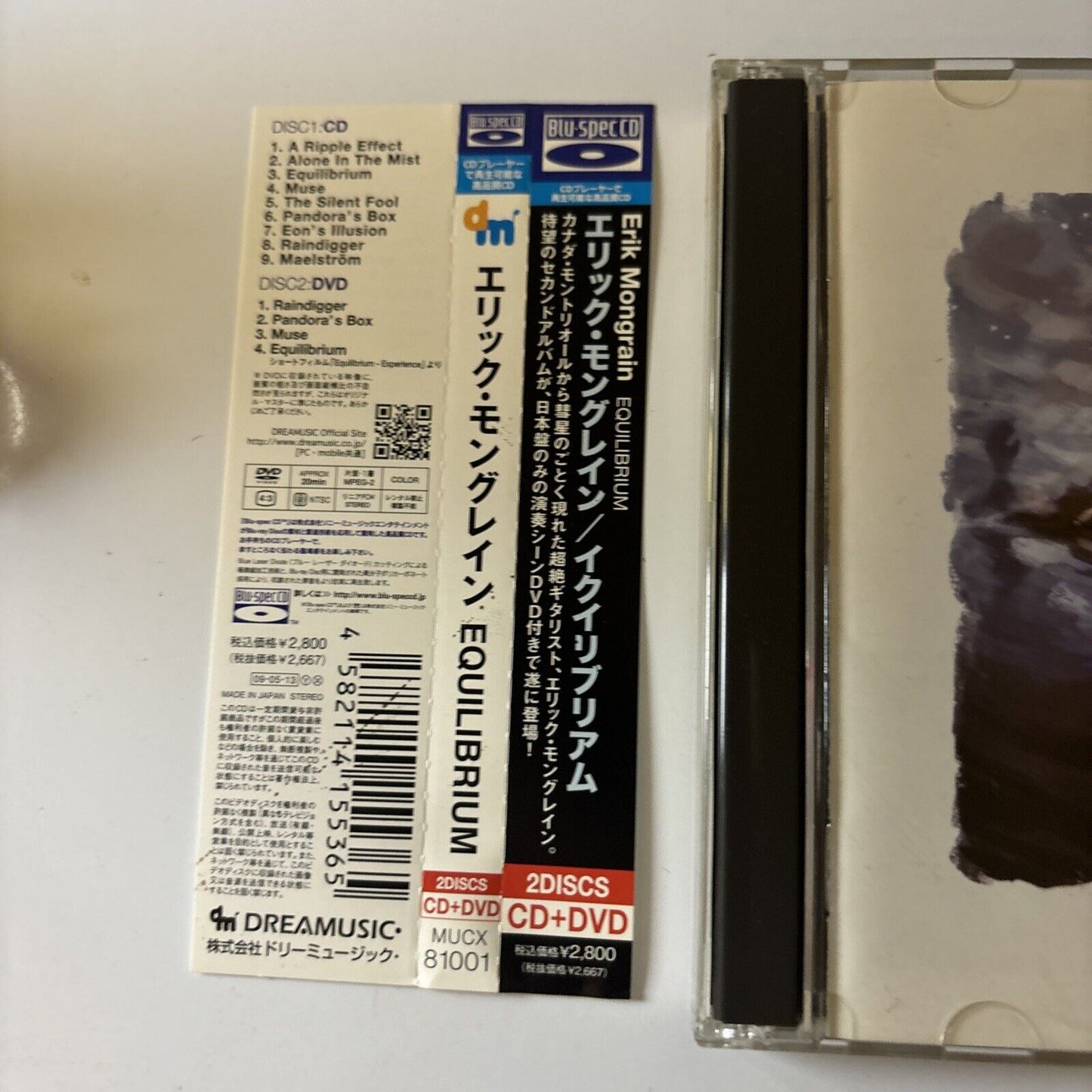 Erik Mongrain - Equilibrium (CD + DVD, 2009) Blu-spec CD Japan Obi Mucx-81001