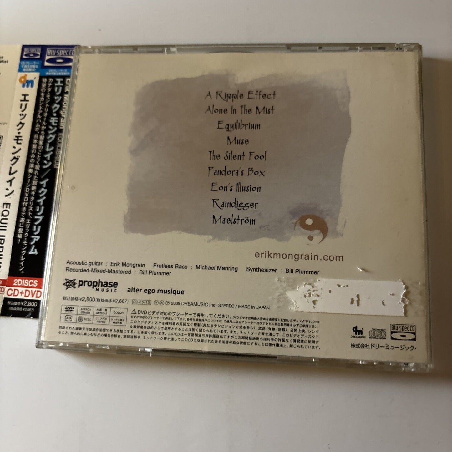 Erik Mongrain - Equilibrium (CD + DVD, 2009) Blu-spec CD Japan Obi Mucx-81001