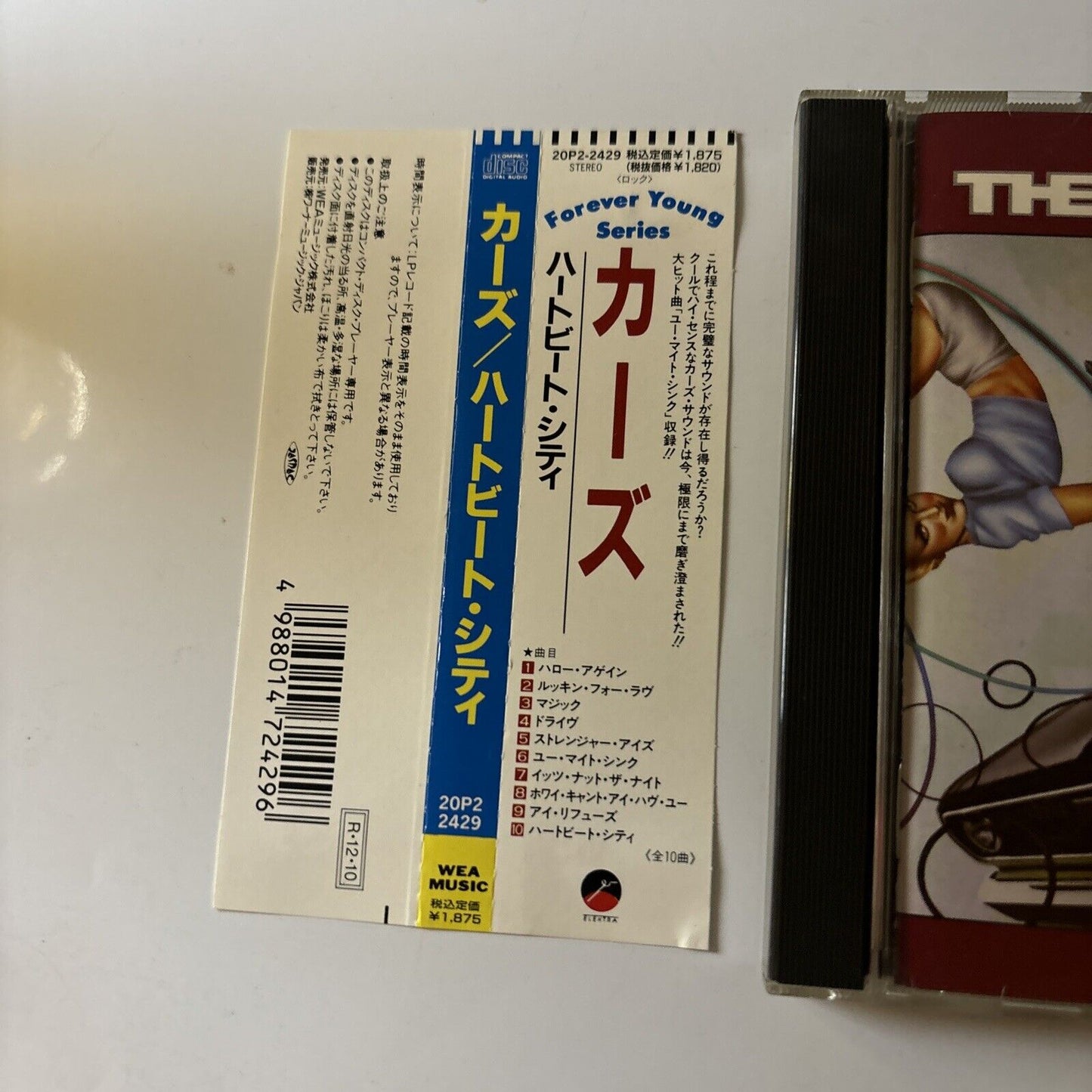 The Cars - Heartbeat City (CD, 1984) Japan Obi 20p2-2429