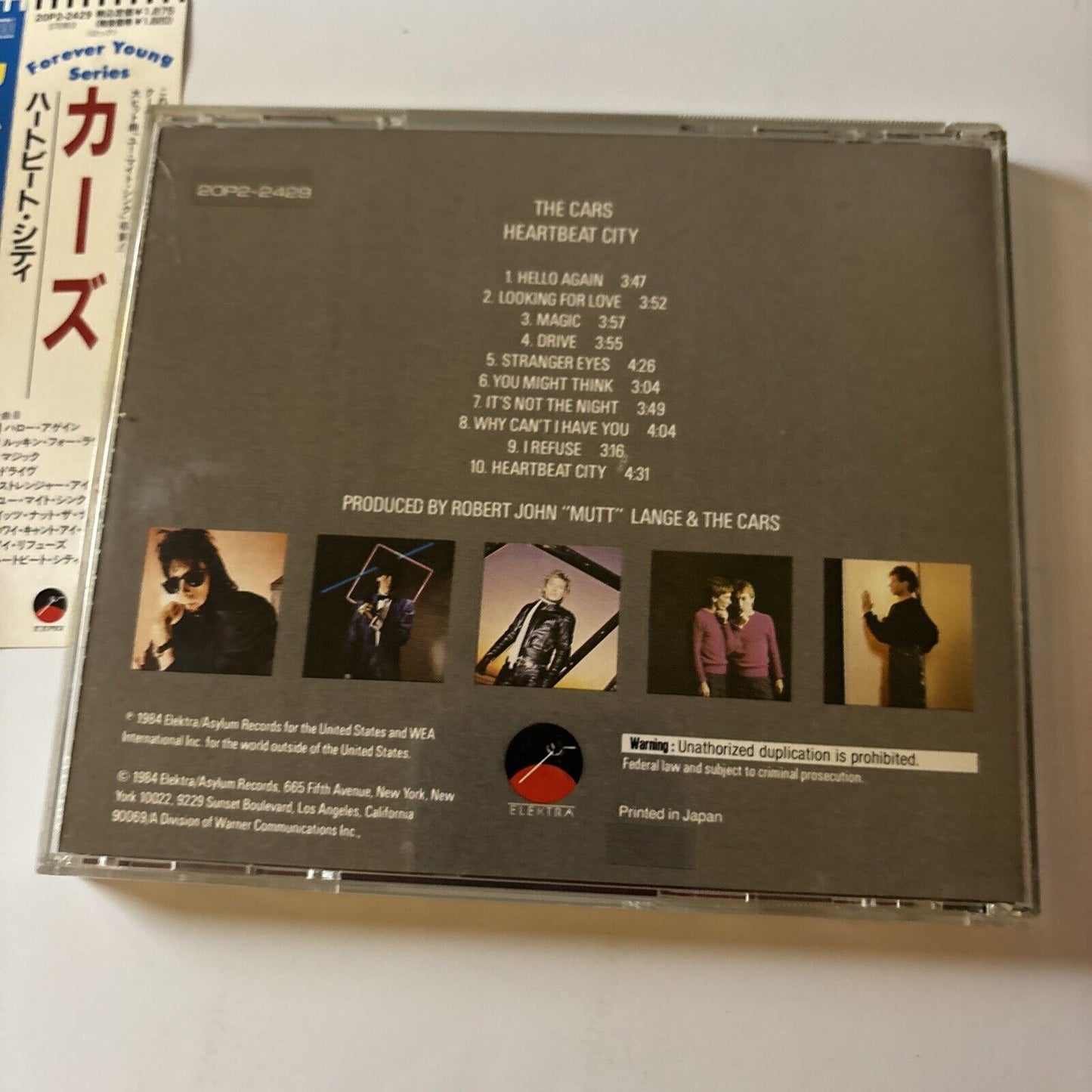 The Cars - Heartbeat City (CD, 1984) Japan Obi 20p2-2429