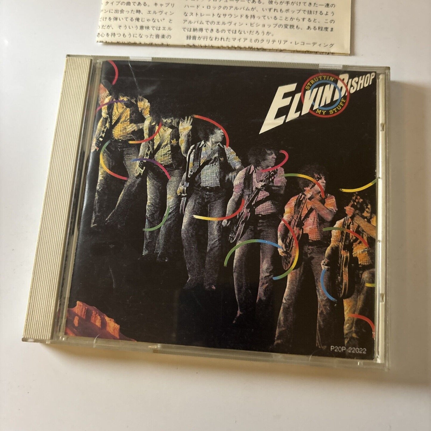 Elvin Bishop - Struttin' My Stuff (CD, 1978) Japan P20p-22022