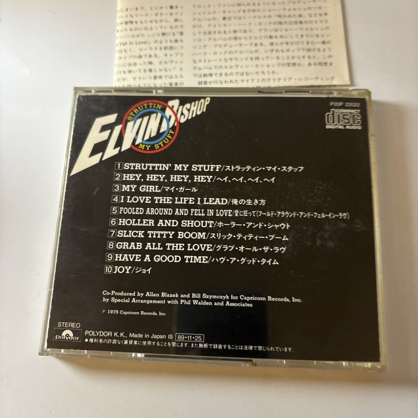 Elvin Bishop - Struttin' My Stuff (CD, 1978) Japan P20p-22022