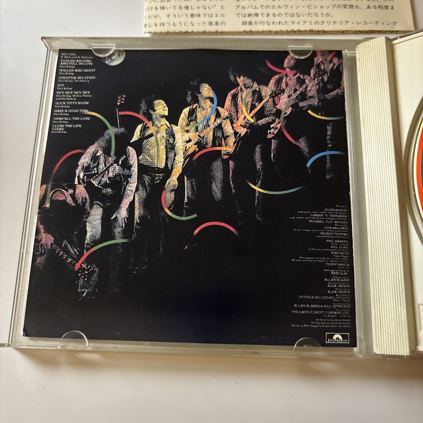 Elvin Bishop - Struttin' My Stuff (CD, 1978) Japan P20p-22022