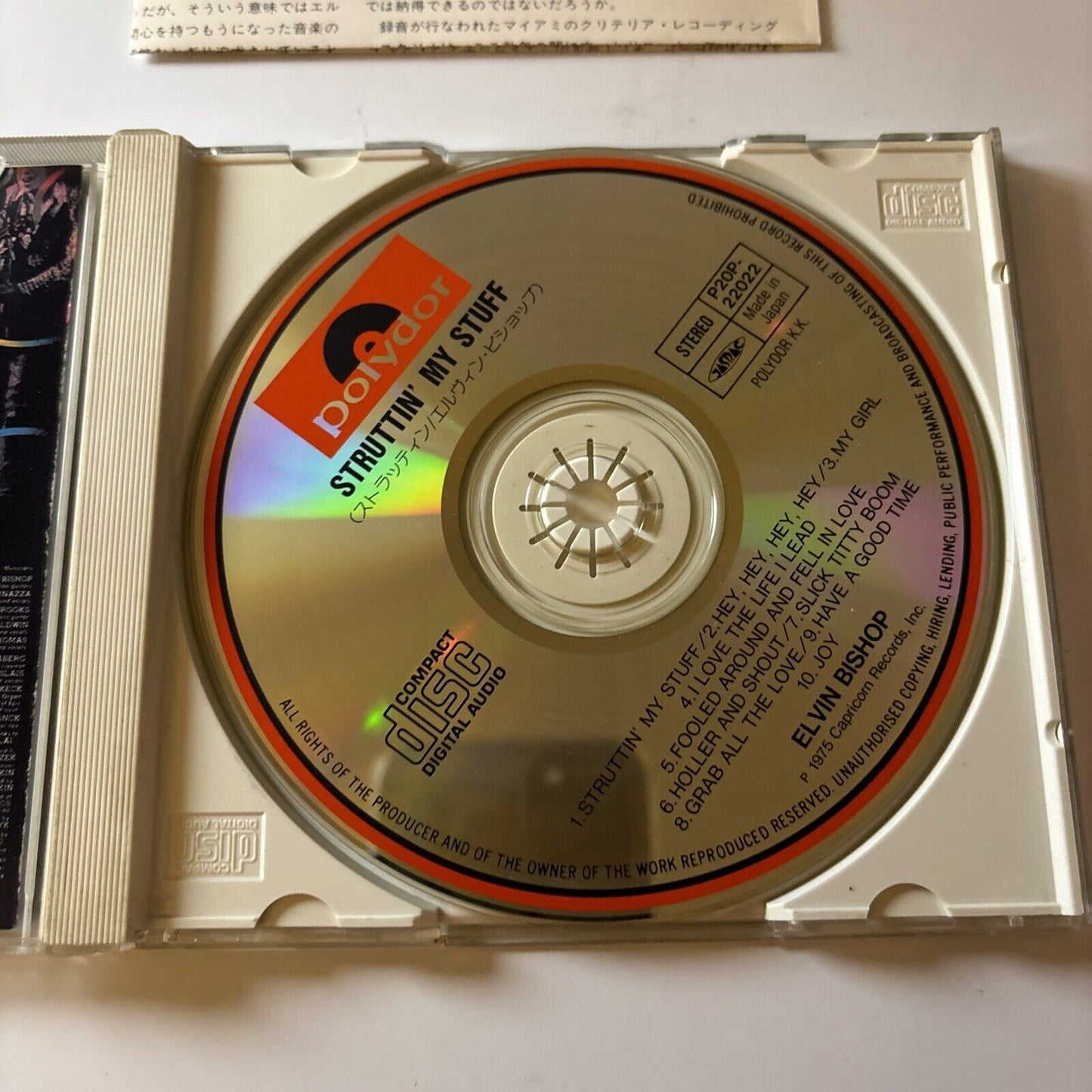 Elvin Bishop - Struttin' My Stuff (CD, 1978) Japan P20p-22022