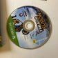 Trials Fusion - Xbox One Manual